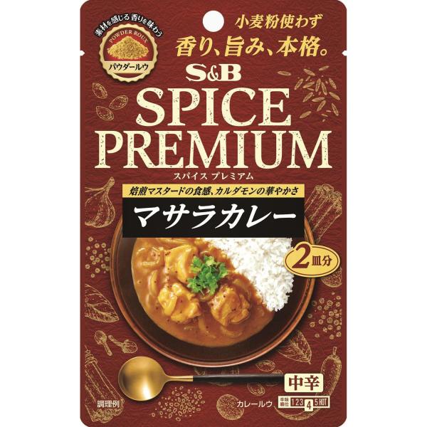 【配送について】※多くのお客様に可能な限り最短で配送するためにも、【置き配】での配送にご理解・ご了承願います。※複数の商品をご注文頂けた場合、発送するの兼ね合いから複数個口となり、別々のでのお届けとなる場合がございますこと、ご承知願います。...