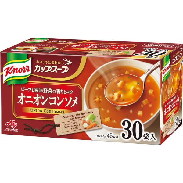 他サイト： クノール カップスープ オニオンコンソメ 30袋入 野菜スープ オニコン 通販限定 味の素 大容量 非常食 即席 インスタントの商品画像