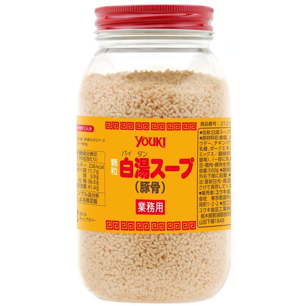 他サイト： ユウキ食品 白湯スープ(豚骨スープ) 500gの商品画像