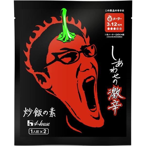 【配送について】※多くのお客様に可能な限り最短で配送するためにも、【置き配】での配送にご理解・ご了承願います。※複数の商品をご注文頂けた場合、発送するの兼ね合いから複数個口となり、別々のでのお届けとなる場合がございますこと、ご承知願います。...