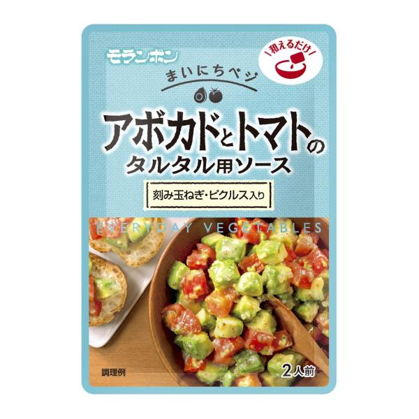 【配送について】※多くのお客様に可能な限り最短で配送するためにも、【置き配】での配送にご理解・ご了承願います。※複数の商品をご注文頂けた場合、発送するの兼ね合いから複数個口となり、別々のでのお届けとなる場合がございますこと、ご承知願います。...