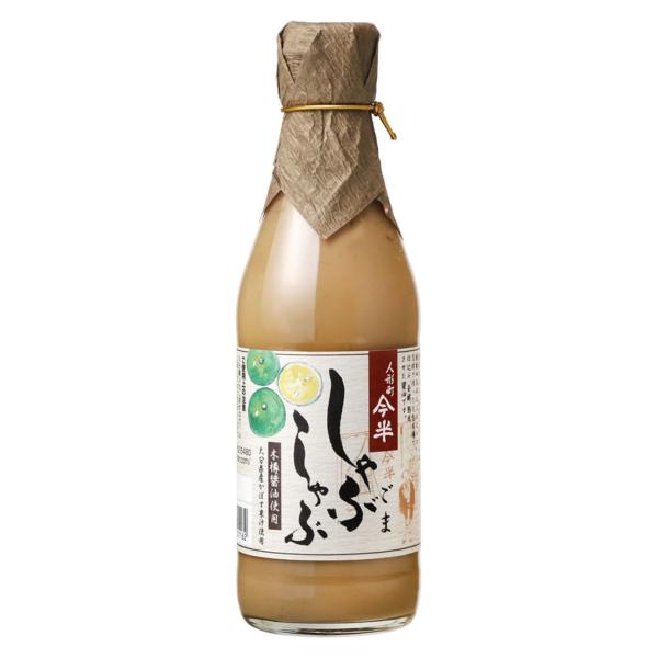 【配送について】※多くのお客様に可能な限り最短で配送するためにも、【置き配】での配送にご理解・ご了承願います。※複数の商品をご注文頂けた場合、発送するの兼ね合いから複数個口となり、別々のでのお届けとなる場合がございますこと、ご承知願います。...