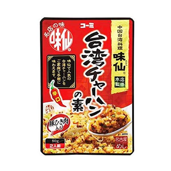 【配送について】※多くのお客様に可能な限り最短で配送するためにも、【置き配】での配送にご理解・ご了承願います。※複数の商品をご注文頂けた場合、発送するの兼ね合いから複数個口となり、別々のでのお届けとなる場合がございますこと、ご承知願います。...