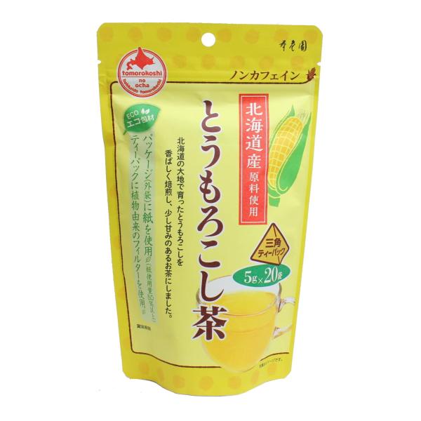 【配送について】※多くのお客様に可能な限り最短で配送するためにも、【置き配】での配送にご理解・ご了承願います。※複数の商品をご注文頂けた場合、発送するの兼ね合いから複数個口となり、別々のでのお届けとなる場合がございますこと、ご承知願います。...