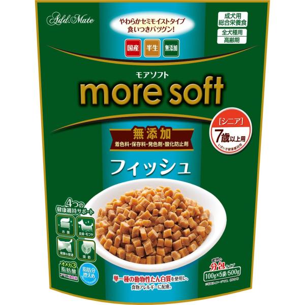 他サイト： アドメイト (ADD. MATE) more soft モアソフト フィッシュシニア 500gの商品画像