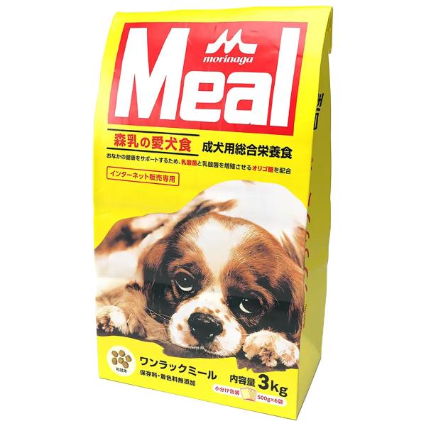 他サイト： ワンラック Meal 3kg(500g×6袋) ドッグフード 国産 保存料・着色料無添加の商品画像
