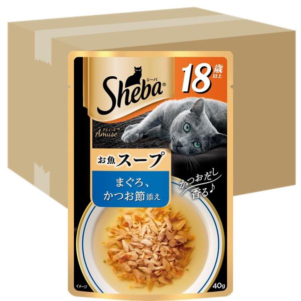 他サイト： シーバ (Sheba) アミューズ 18歳以上 お魚の贅沢スープ まぐろ、かつお節添え 40g×96個の商品画像