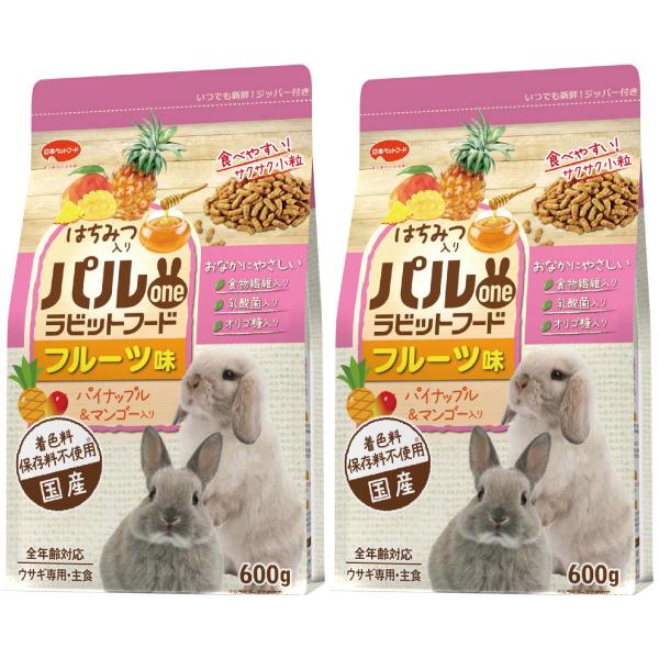 他サイト： 日本ペットフード パルワン ラビットフード フルーツ味 600g (×2個)(まとめ買い) 国産 ペレットタイプの商品画像