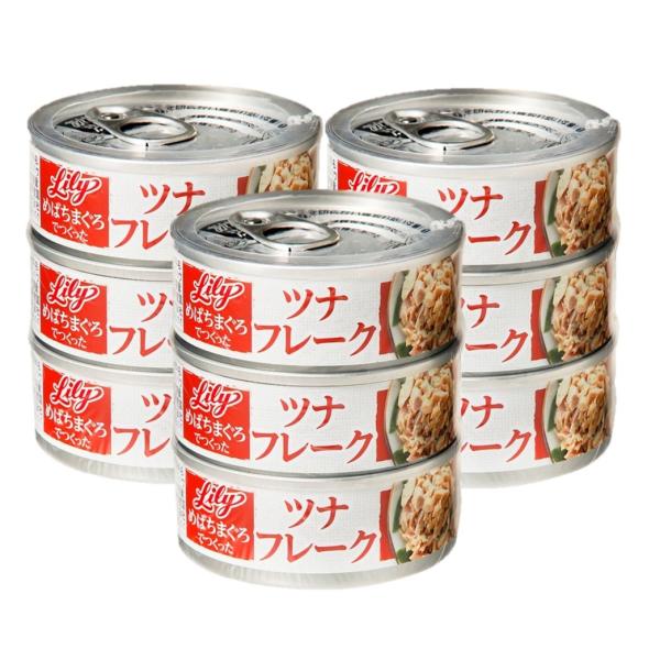 他サイト： リリー ツナフレーク 油漬 70g×9個の商品画像