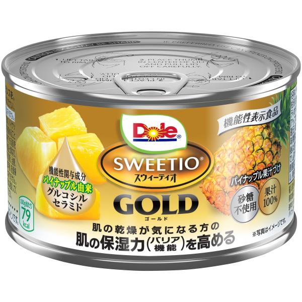 【配送について】※多くのお客様に可能な限り最短で配送するためにも、【置き配】での配送にご理解・ご了承願います。※複数の商品をご注文頂けた場合、発送するの兼ね合いから複数個口となり、別々のでのお届けとなる場合がございますこと、ご承知願います。...