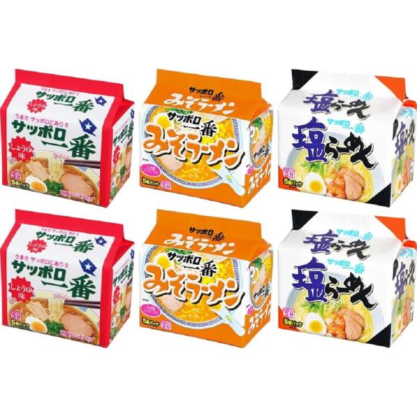 他サイト： サッポロ一番 袋ラーメン5食P 3種×2(しょうゆ味 5食P×2個・みそラーメン5食P×2個・塩らーめん5食P×2個)セット買いの商品画像
