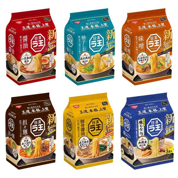 他サイト： ラ王 厳選素材の3食パック袋麺 フレーバー全6種×各1個(計6個) 日清食品 インスタント 食べ比べ詰め合わせアソート 箱買いの商品画像