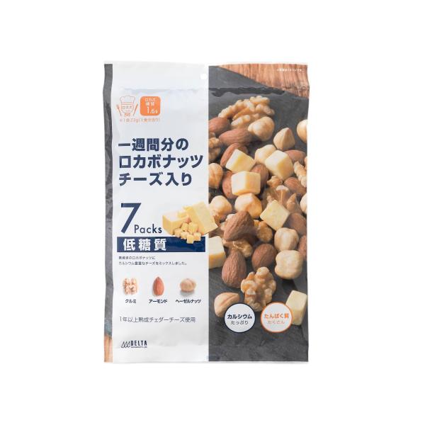 他サイト： デルタインターナショナル 1週間分のロカボナッツ チーズ入り 161g(23g×7袋)の商品画像
