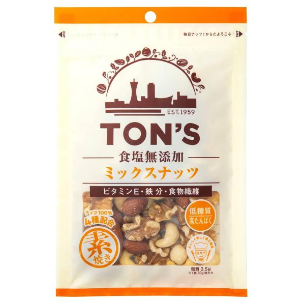 【配送について】※多くのお客様に可能な限り最短で配送するためにも、【置き配】での配送にご理解・ご了承願います。※複数の商品をご注文頂けた場合、発送するの兼ね合いから複数個口となり、別々のでのお届けとなる場合がございますこと、ご承知願います。...