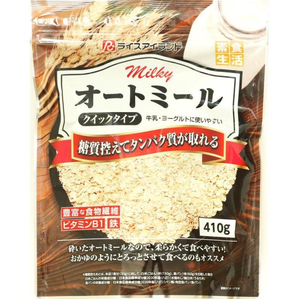 【配送について】※多くのお客様に可能な限り最短で配送するためにも、【置き配】での配送にご理解・ご了承願います。※複数の商品をご注文頂けた場合、発送するの兼ね合いから複数個口となり、別々のでのお届けとなる場合がございますこと、ご承知願います。...