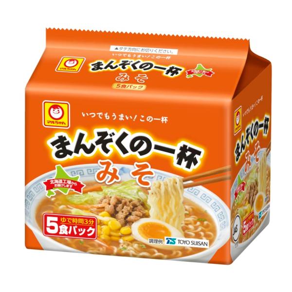 【配送について】※多くのお客様に可能な限り最短で配送するためにも、【置き配】での配送にご理解・ご了承願います。※複数の商品をご注文頂けた場合、発送するの兼ね合いから複数個口となり、別々のでのお届けとなる場合がございますこと、ご承知願います。...