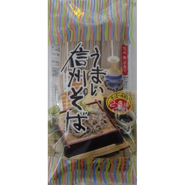【配送について】※多くのお客様に可能な限り最短で配送するためにも、【置き配】での配送にご理解・ご了承願います。※複数の商品をご注文頂けた場合、発送するの兼ね合いから複数個口となり、別々のでのお届けとなる場合がございますこと、ご承知願います。...