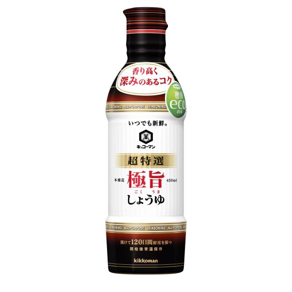 他サイト： キッコーマン食品 超特選 極旨しょうゆ 450g×3本の商品画像