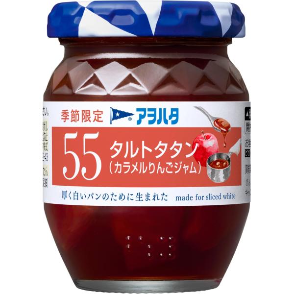 【配送について】※多くのお客様に可能な限り最短で配送するためにも、【置き配】での配送にご理解・ご了承願います。※複数の商品をご注文頂けた場合、発送するの兼ね合いから複数個口となり、別々のでのお届けとなる場合がございますこと、ご承知願います。...