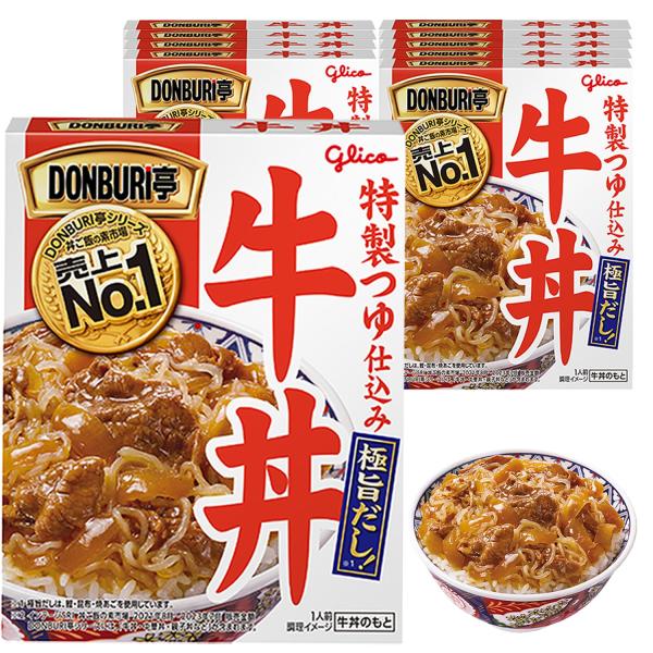 他サイト： DONBURI亭 牛丼 160g×10個 江崎グリコ (常温保存/非常食/備蓄/ローリングストック/どんぶりのもと/レトルト)の商品画像