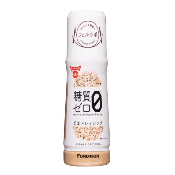他サイト： フンドーキン?油 ウェルサポ糖質ゼロごまドレッシング 180ml×4本の商品画像