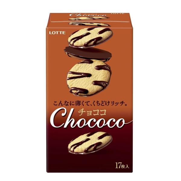 【配送について】※多くのお客様に可能な限り最短で配送するためにも、【置き配】での配送にご理解・ご了承願います。※複数の商品をご注文頂けた場合、発送するの兼ね合いから複数個口となり、別々のでのお届けとなる場合がございますこと、ご承知願います。...