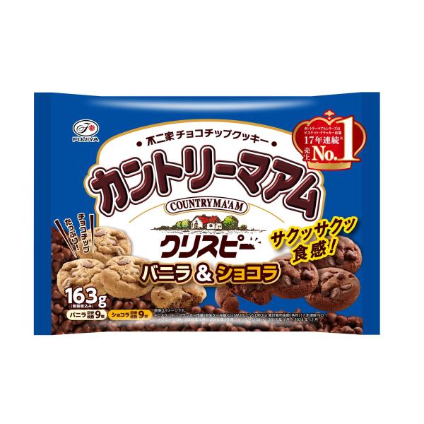 【配送について】※多くのお客様に可能な限り最短で配送するためにも、【置き配】での配送にご理解・ご了承願います。※複数の商品をご注文頂けた場合、発送するの兼ね合いから複数個口となり、別々のでのお届けとなる場合がございますこと、ご承知願います。...