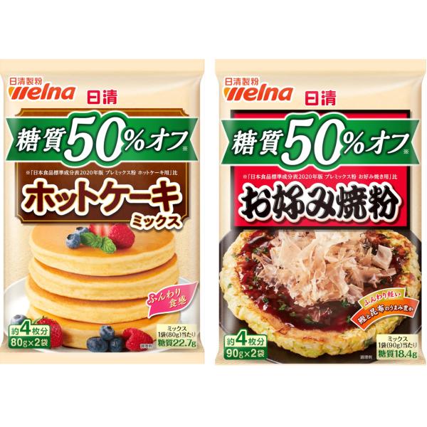 【配送について】※多くのお客様に可能な限り最短で配送するためにも、【置き配】での配送にご理解・ご了承願います。※複数の商品をご注文頂けた場合、発送するの兼ね合いから複数個口となり、別々のでのお届けとなる場合がございますこと、ご承知願います。...