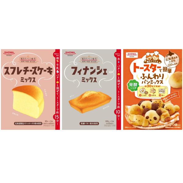【配送について】※多くのお客様に可能な限り最短で配送するためにも、【置き配】での配送にご理解・ご了承願います。※複数の商品をご注文頂けた場合、発送するの兼ね合いから複数個口となり、別々のでのお届けとなる場合がございますこと、ご承知願います。...
