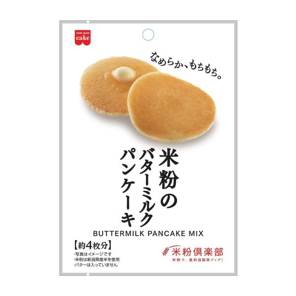 【配送について】※多くのお客様に可能な限り最短で配送するためにも、【置き配】での配送にご理解・ご了承願います。※複数の商品をご注文頂けた場合、発送するの兼ね合いから複数個口となり、別々のでのお届けとなる場合がございますこと、ご承知願います。...