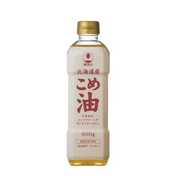 他サイト： ホクレン 北海道こめ油 600g 米油 100%の商品画像