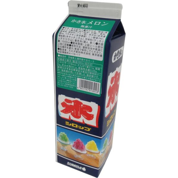【配送について】※多くのお客様に可能な限り最短で配送するためにも、【置き配】での配送にご理解・ご了承願います。※複数の商品をご注文頂けた場合、発送するの兼ね合いから複数個口となり、別々のでのお届けとなる場合がございますこと、ご承知願います。...