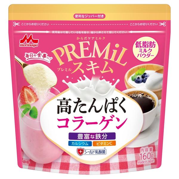 【配送について】※多くのお客様に可能な限り最短で配送するためにも、【置き配】での配送にご理解・ご了承願います。※複数の商品をご注文頂けた場合、発送するの兼ね合いから複数個口となり、別々のでのお届けとなる場合がございますこと、ご承知願います。...