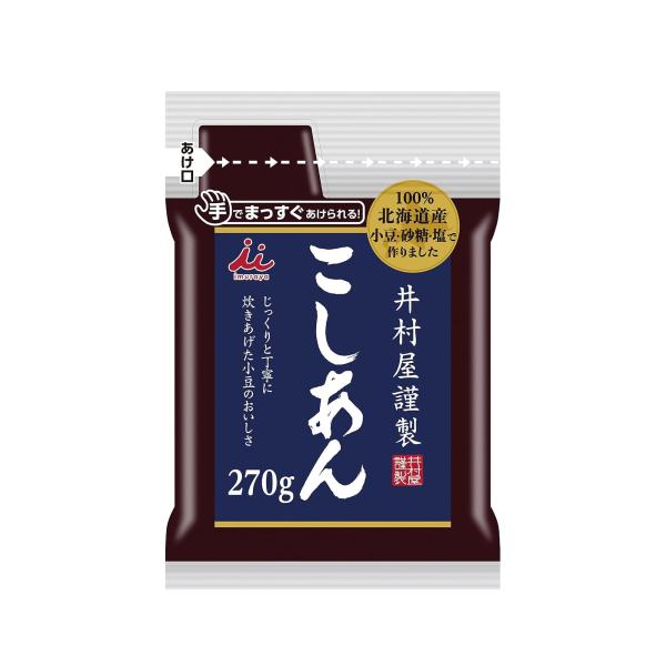【配送について】※多くのお客様に可能な限り最短で配送するためにも、【置き配】での配送にご理解・ご了承願います。※複数の商品をご注文頂けた場合、発送するの兼ね合いから複数個口となり、別々のでのお届けとなる場合がございますこと、ご承知願います。...