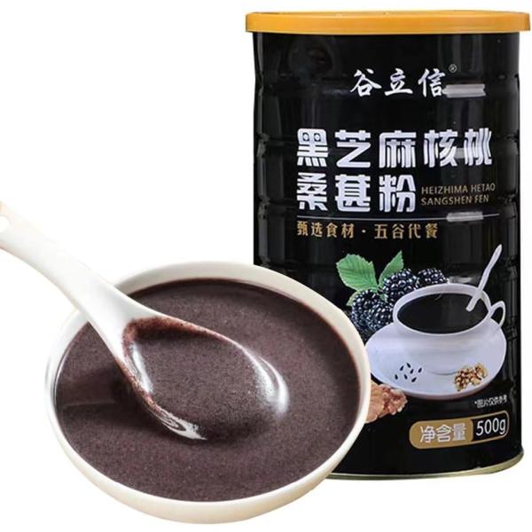 【配送について】※多くのお客様に可能な限り最短で配送するためにも、【置き配】での配送にご理解・ご了承願います。※複数の商品をご注文頂けた場合、発送するの兼ね合いから複数個口となり、別々のでのお届けとなる場合がございますこと、ご承知願います。...