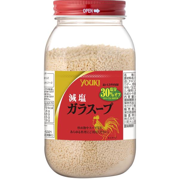 他サイト： ユウキ食品 減塩ガラスープ 400gの商品画像