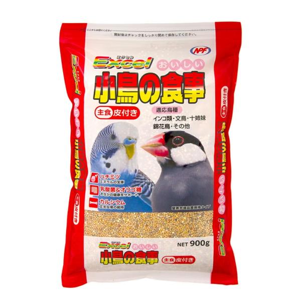 他サイト： エクセル おいしい 小鳥の食事 皮付き 900gの商品画像