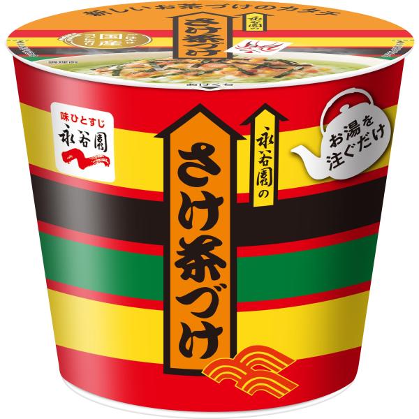 他サイト： Nagatanien 永谷園 カップ入り さけ茶づけ 28.2g ×6個の商品画像