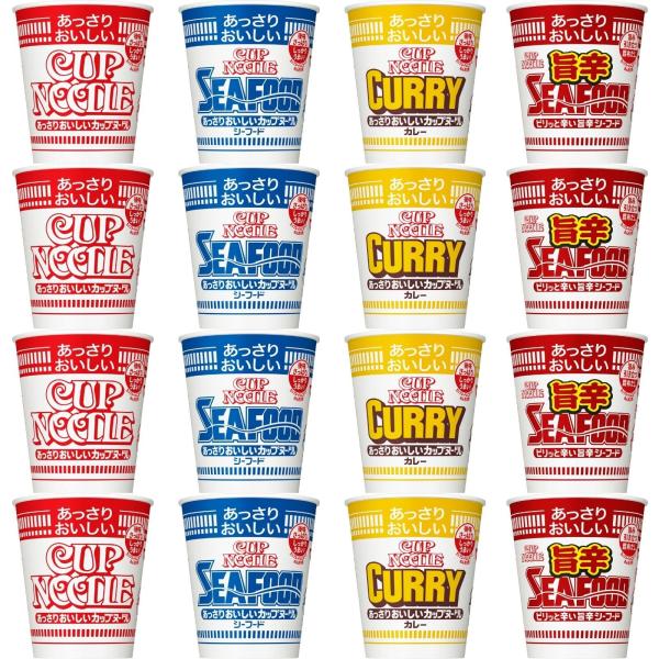 他サイト： あっさりおいしいカップヌードル 4種詰め合わせセット (レギュラーサイズ4種×各4食 計16個) 日清食品 アソート カップ麺 箱買いの商品画像