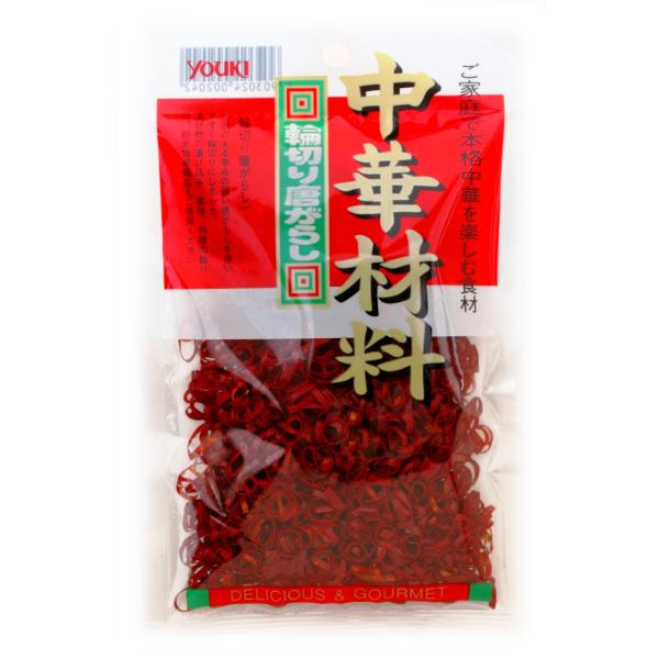 他サイト： ユウキ 輪切り唐がらし 20gの商品画像