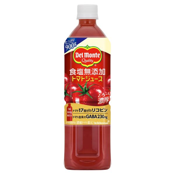 他サイト： Del Monte デルモンテ 食塩無添加トマトジュース900g×12の商品画像