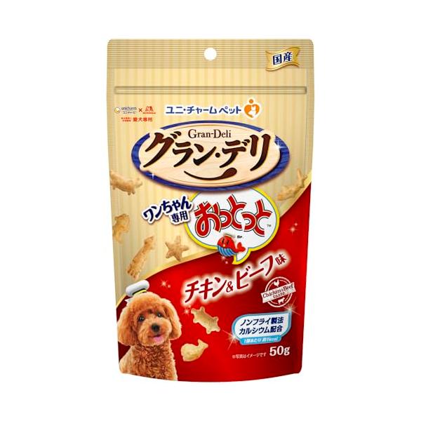 他サイト： ユニ・チャーム グランデリ 犬用 おやつ ワンちゃん専用おっとっと チキン・ビーフ味 50g 国産 ドッグフード ユニチャームの商品画像