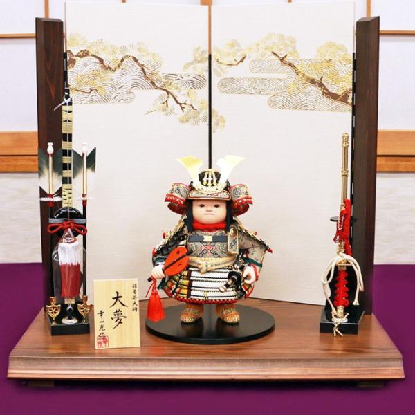 かわいい 五月人形 子供大将 幸一光 大夢 だいむ 人気 5月人形 コンパクト 武者人形 おしゃれ 大将 子供大将 子供大将飾り 鎧兜大将飾り 鎧兜子供大将飾り Buyee Buyee Japanese Proxy Service Buy From Japan Bot Online