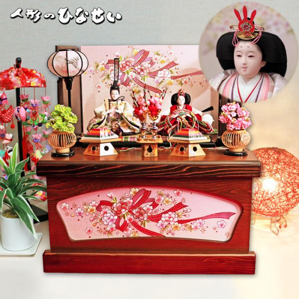 雛人形 コンパクト おしゃれ 収納飾り 若菜雛 白 ひな人形 お雛様 モダン インテリア お雛さま おひなさま Buyee Buyee 日本の通販商品 オークションの入札サポート 購入サポートサービス