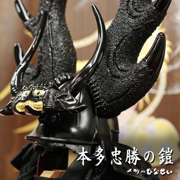 五月人形⭐︎鎧10号⭐︎南蛮鎧⭐︎展示品 五月人形⭐︎鎧10号⭐︎南蛮鎧⭐︎展示品