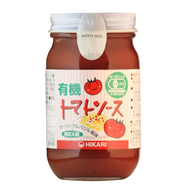 光食品 有機トマトソース ガーリック＆バジル風味225g 有機JAS