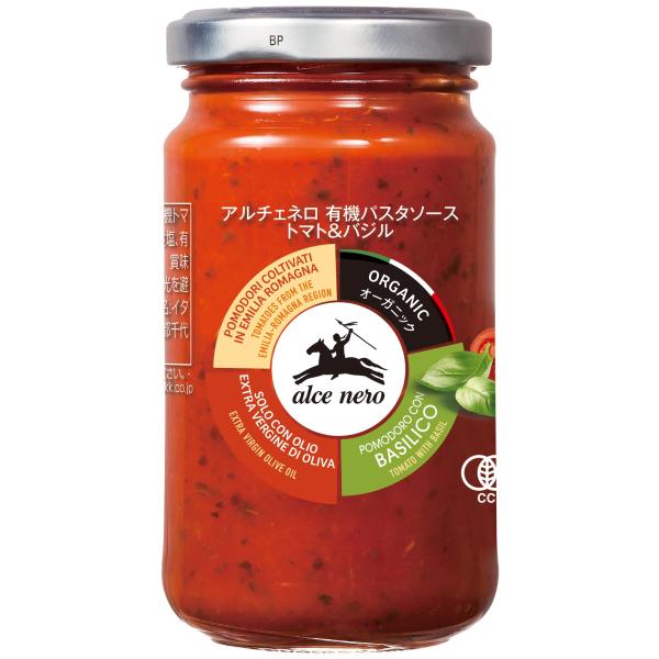 ALCE NERO(アルチェネロ) 有機 パスタソース トマト &amp; バジル 200g (オーガニック イタリア産) 1個