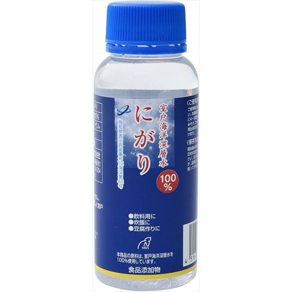 にがり 天然 室戸海洋深層水100％ 天然にがり 100m×3本 マグネシウム