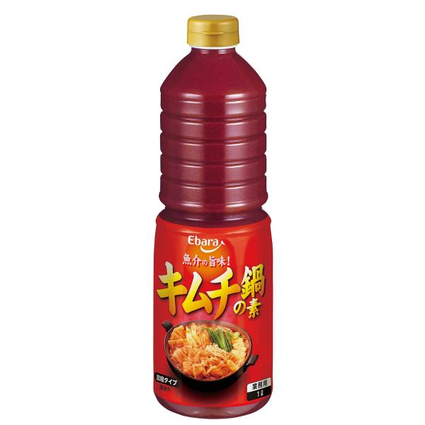 キムチ鍋の素 1L エバラ 業務用 大容量 調味料 プロ仕様 鍋 鍋つゆ スープ キムチ チゲ鍋 キムチチゲ 希釈 本格 手作り