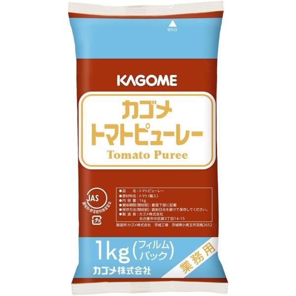 カゴメ　トマトピューレ フィルム　1kg